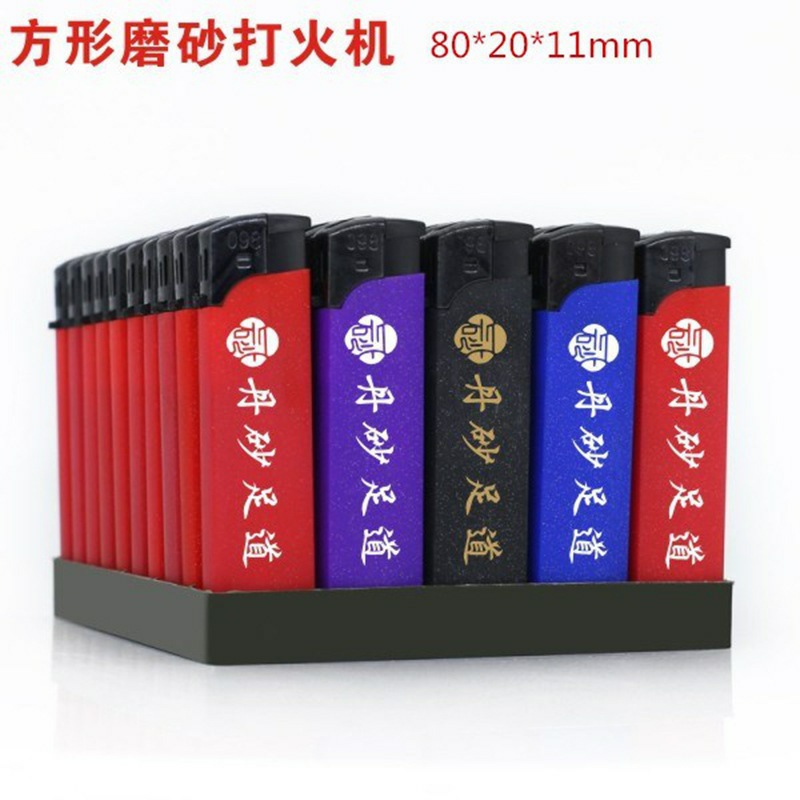 098 матовое открытое пламя