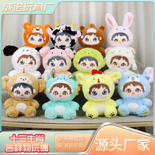 ʮ����Ф�����﹫�пɐ�׃�����ރ�ͯ��߻�Y�������ޙC�������l