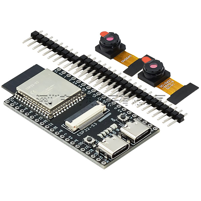 ESP32-S3 n16r8cam開発ボードWiFi bluetoothモジュールov 2640/5640カメラ|undefined