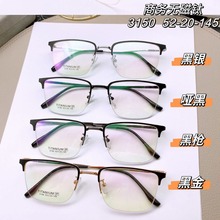 RDüëRټüëʿ̄e͹ŽҕhҕR