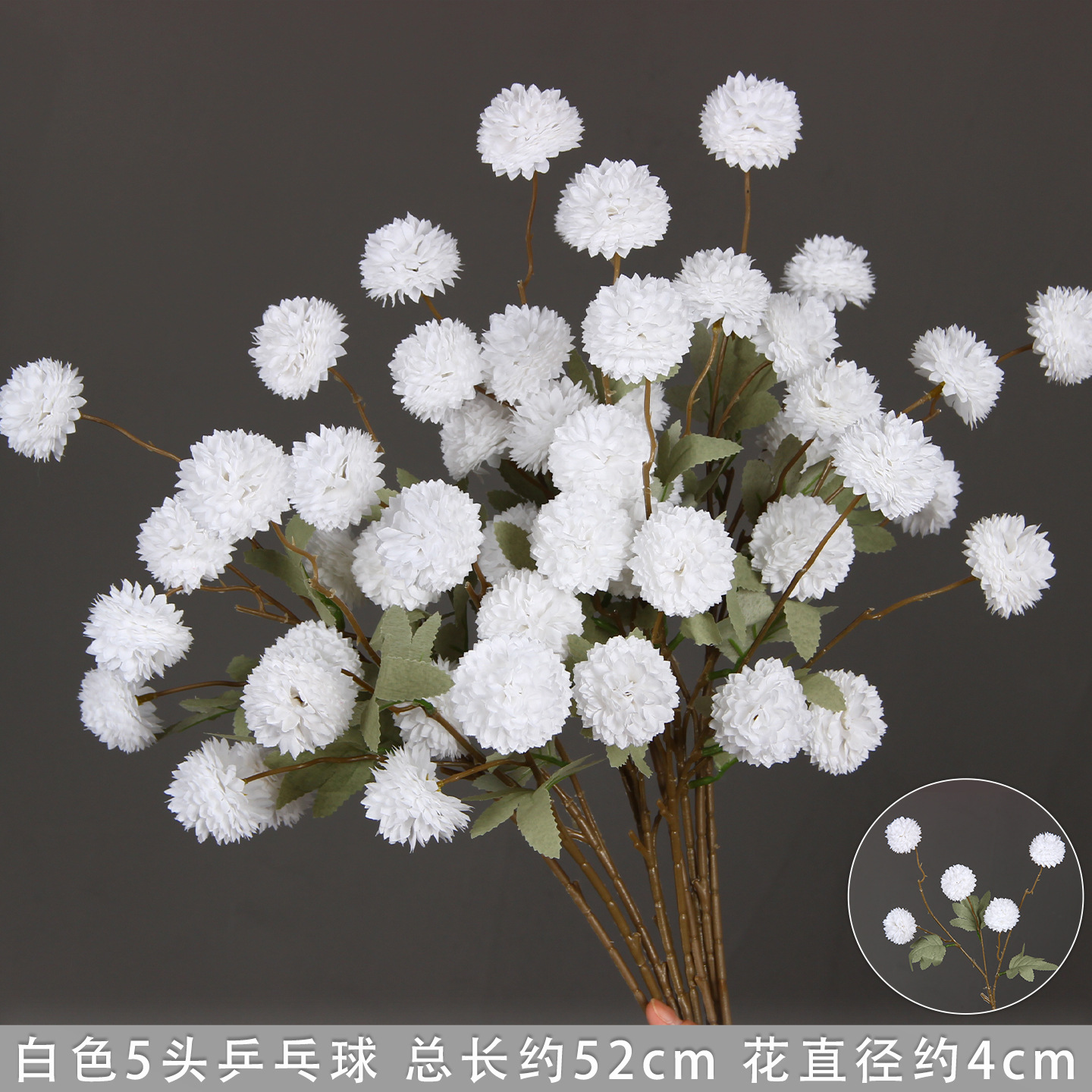 Bodas de flores de seda de imitación blanca flores falsas decorativas floral sala de bodas floral hogar ramo único camino de introducción de flores