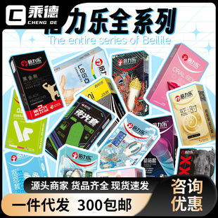 �������������ӕr�߳���Ů�Ó�ָ����Ȥ��Ʒ��ָ�׳�����Ʒȫϵ��