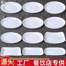 �ܰ��ǵ����곴���������������͸��¿���̷´ɲ;�����Сƽ����
