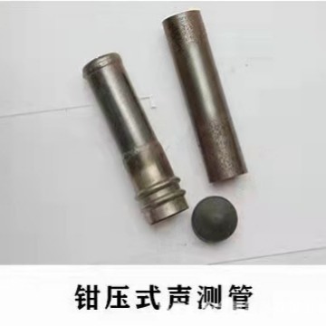 重庆声测管小导管注浆管冷却管 钳压螺旋法兰套筒式声测管套筒