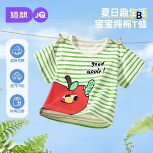 ��茚������t�������ļ���ͯ����Ůͯ��������ͯ�������e�·�