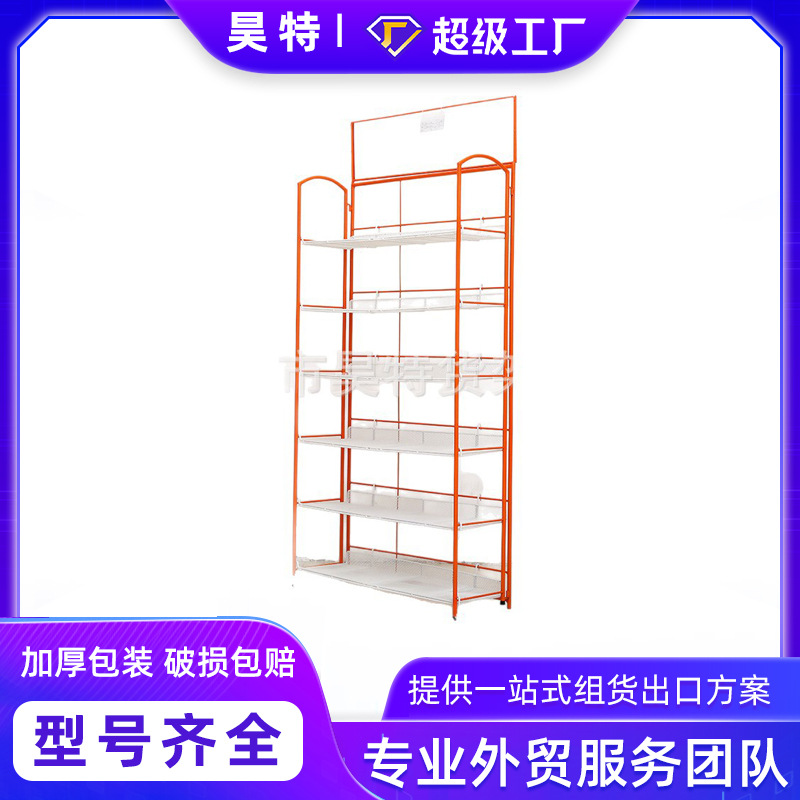 橘色六层金属铁丝展架超市便利店饰品店用可拆卸金属展示架落地式