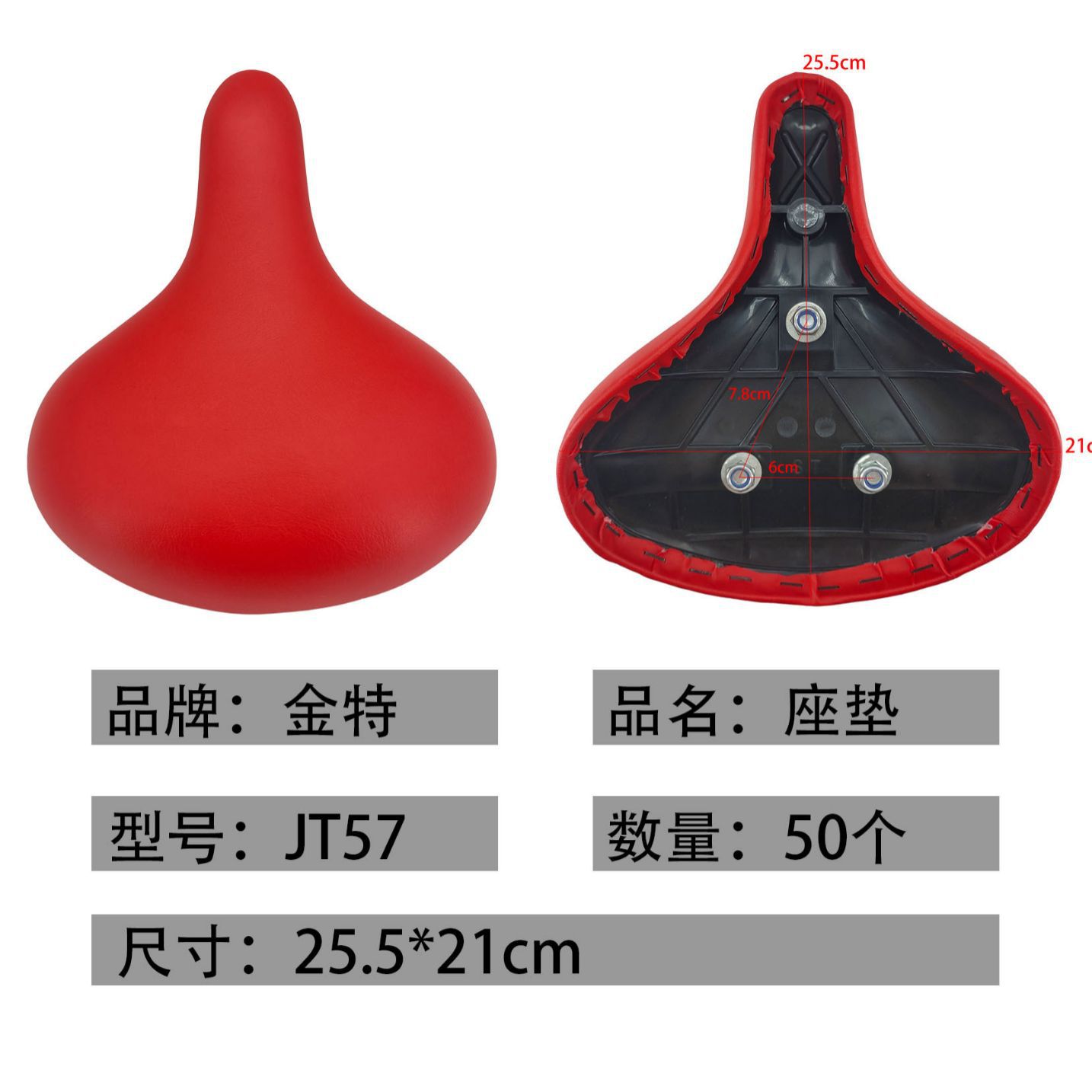 Dynamic sports bike for gym