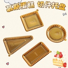 Ľ˹������B001/B003/B004/B007�����м��бPС���c�R�������c��