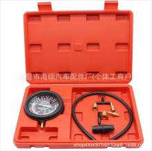 ��Չ����� ��܇�z�y�l�әCȼ��ϵ�y�ܷ������ձ� TU-1������