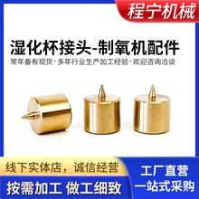 �t�������C�񻯱����^��������C�F�����^������s�C���ٽ��^�S�~