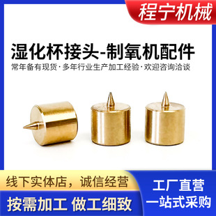 �t�������C�񻯱����^��������C�F�����^������s�C���ٽ��^�S�~