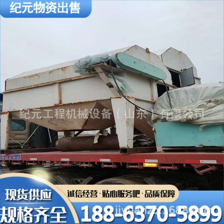 二手滚筒筛 矿用振动筛机制砂YK系列圆振动筛分设备颗粒粉末振动