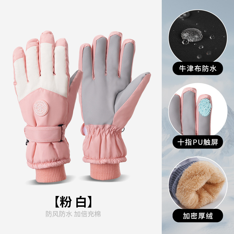 アウトドアスキー保温手袋男女シンプルタッチパネルベルベット防寒防風電気自動車自転車手袋冬