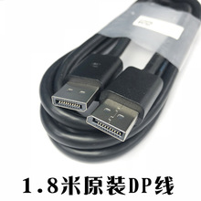 ԭbdp1.8X@ʾBӾҕldpDdp 1.2