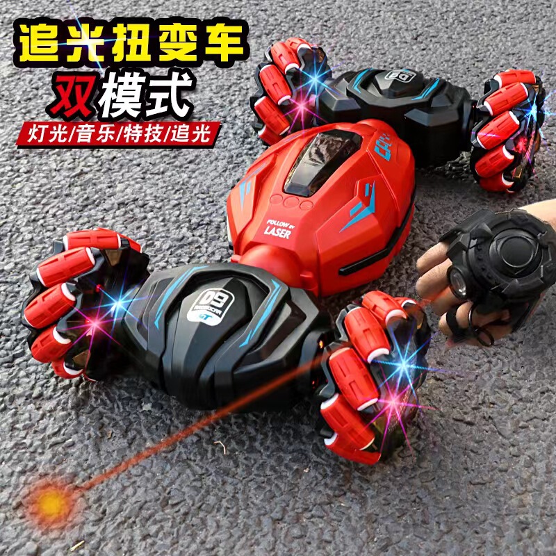 Global Strict Selection of Cross-border Light-chasing Twisted Cars Children's Toys Stunt Remote Control Cars 2.4G One-key Deformed Off-road Vehicles