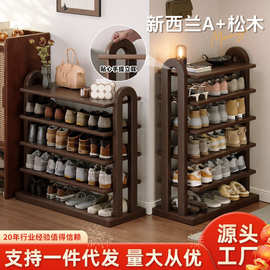 实木鞋架家用门口多层入户室内简易窄鞋柜小户型收纳鞋子置物架子