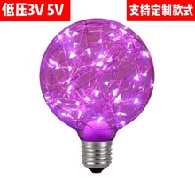 �͉�G80�~������3V�ưɷՇ�5V���ݐ۵���G95�������ݲʟ�E27�ݿ�