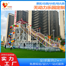 �o�����Θ��O�们���羰�^�rׯ�߲ʻ����H�ӻ����Ŀ�����M�ϻ���