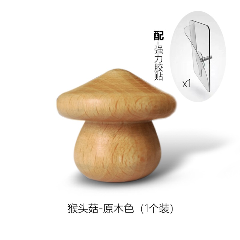 Gancho de pasta de madera simple pared colgando ropa gancho de pared-percha libre detrás de la puerta dormitorio decorativo gancho pegajoso al por mayor