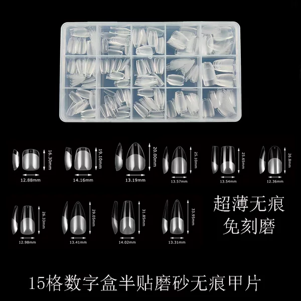240 pieces boxed nail nail polish seamless carving-free transparent French semi-frosted square round ballet fake nail patch