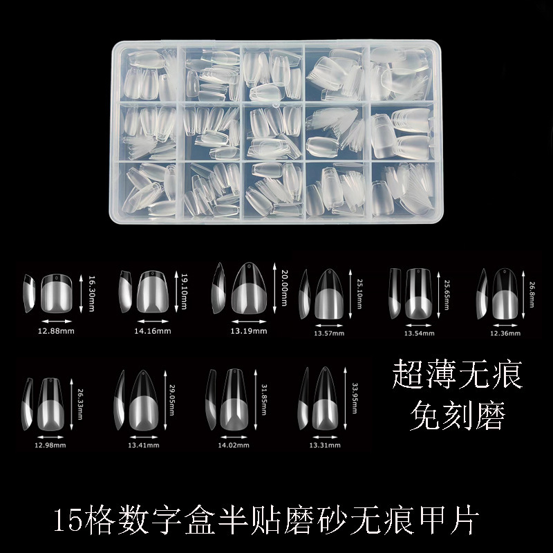 240 pieces boxed nail nail polish seamless carving-free transparent French semi-frosted square round ballet fake nail patch