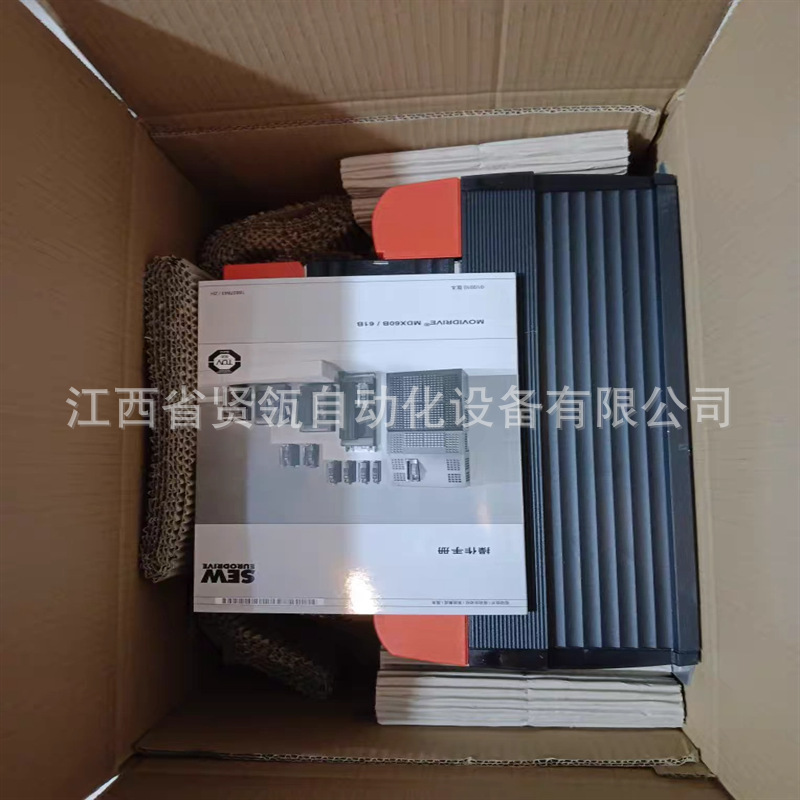 电机接线柱配DRE80M4/DRN80M4 德国SEW电机用13226193议价