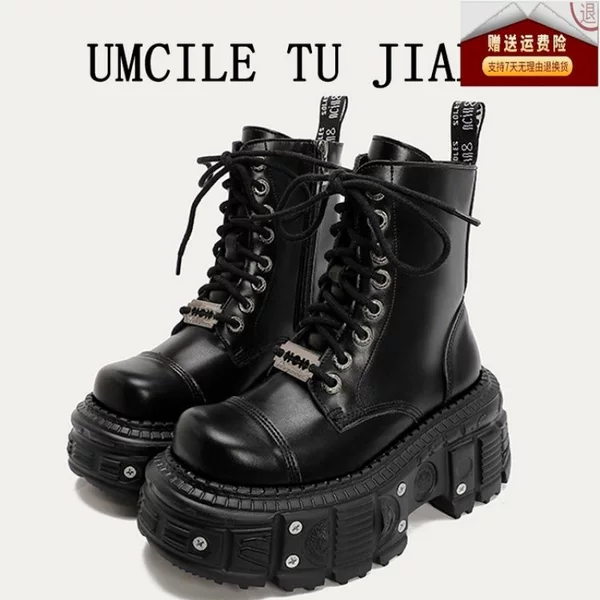 10cm Height-Increasing Niche Punk Martin Boots 2025 New Thick-Soled Retro Short Boots for Hot Girls, Large Sizes 36-42 Women's Boots