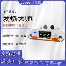 �羳��ά����Ƿ��մ�ʦ448K�����ǲ����޸��沿�������������Ժ
