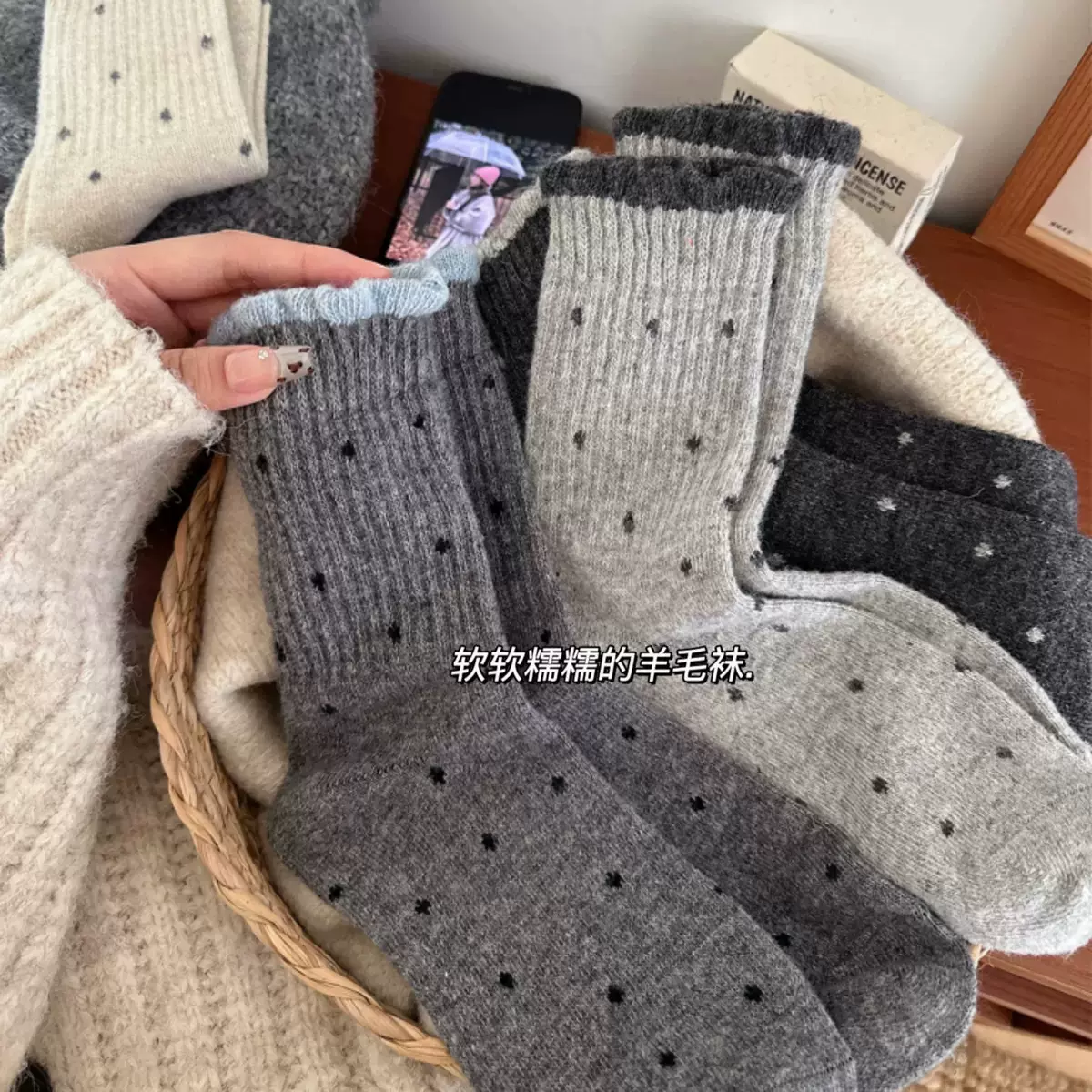 诸暨袜子女中筒袜保暖韩系堆堆袜ins潮流百搭波点长筒女袜