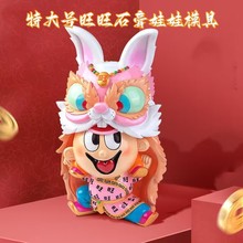 ش̖бL¿Tfģ߲Lʯz3dw