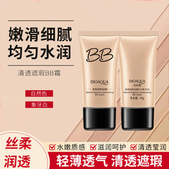 BIOAQUA Flawless BB Cream Concealer & Contour Foundation Moisturizing Lightweight Natural Airy BB Cream