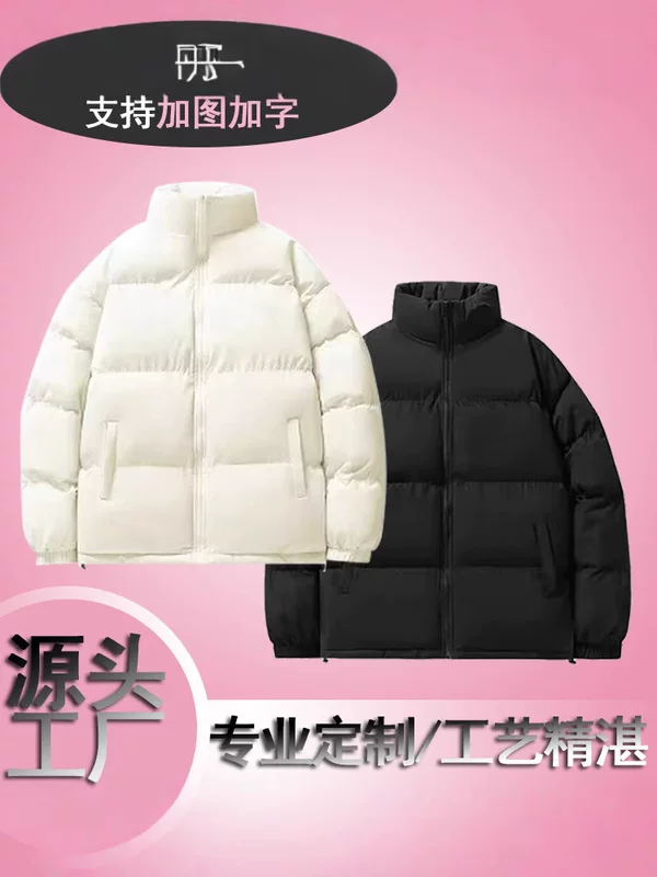 Demi-season keep warm down jacket, (Cross-border trading), increased thickness