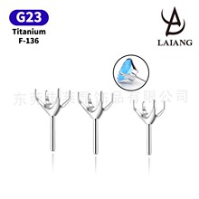 F136⁲�ᘿ��A�ӿ����ݼy��ᔶ����G23⁺Ͻ𴩴��Ʒ���