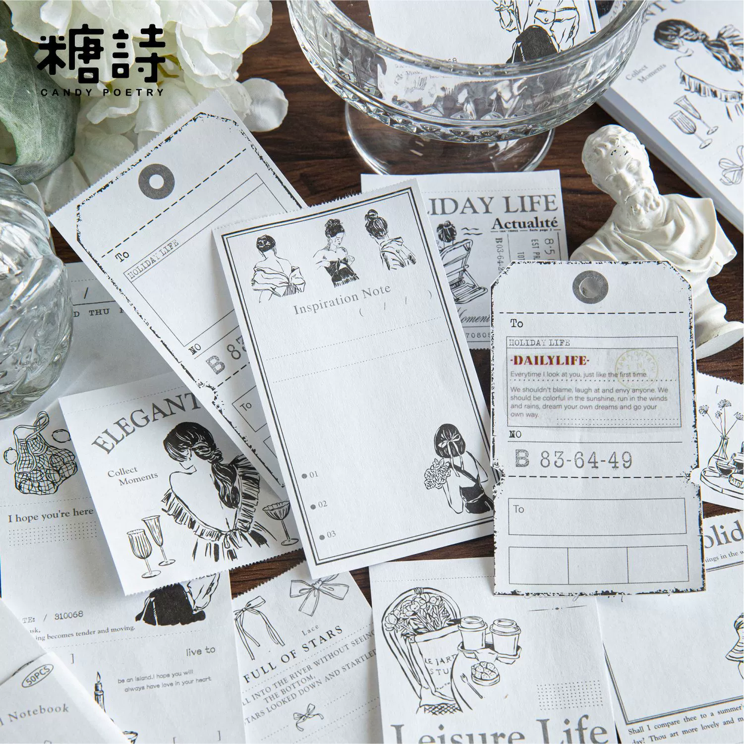 糖诗 Long sticky notes book Romantic life series Retro long bills student message memo sticky notes paper