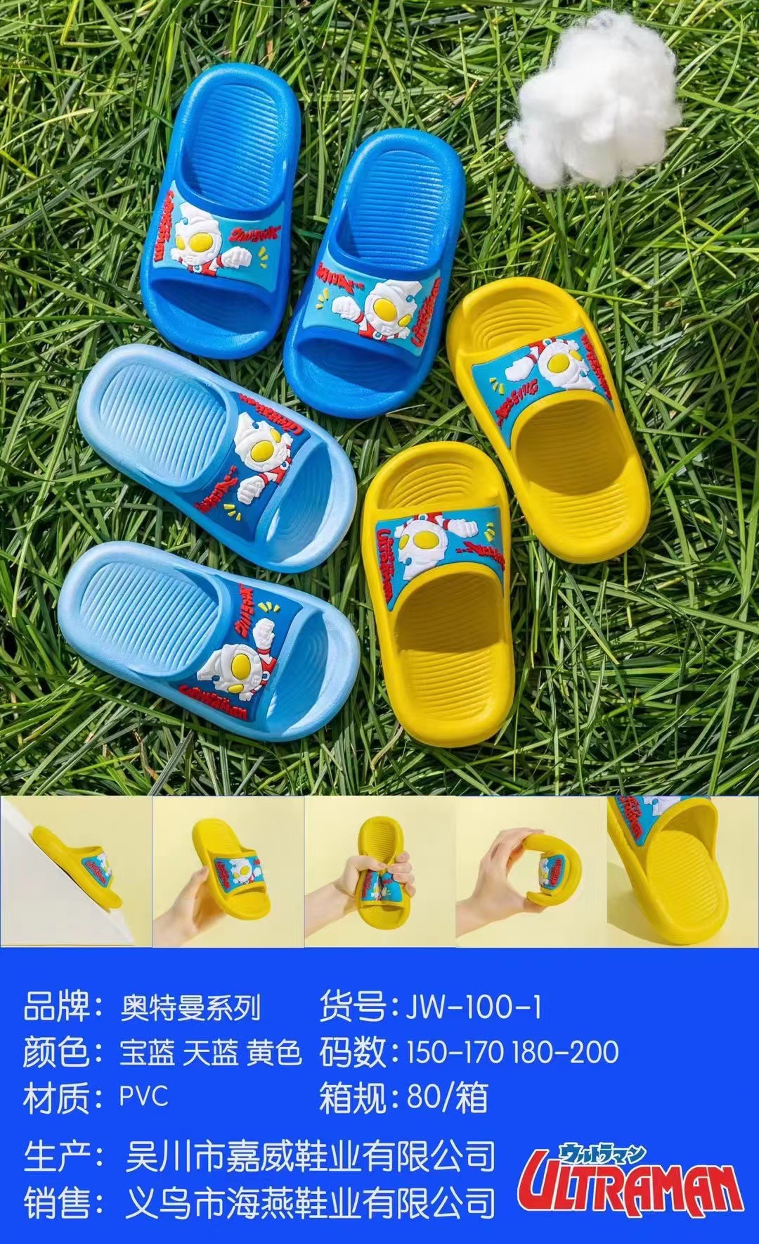 微信图片_20220314223638