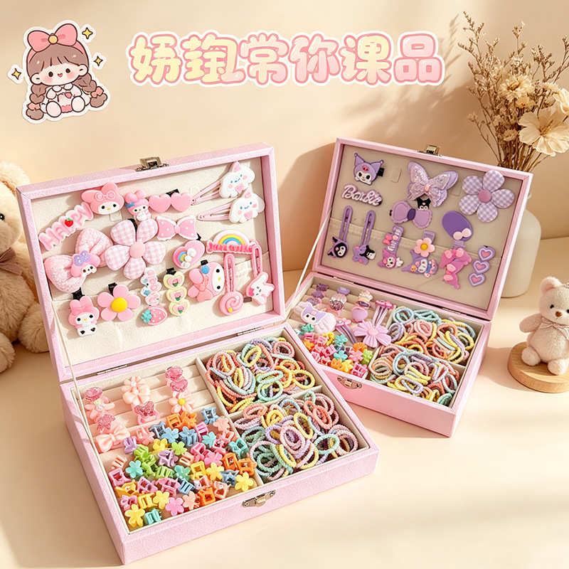 Caja de regalo para niños Jewelry Set linda niña pequeña regalo de cumpleaños princesa cabello cabello cuerda caja de joyería de alta gama