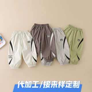 男童裤子女童夏小熊头防蚊裤薄款2026新款洋气小童休闲裤宝宝长裤