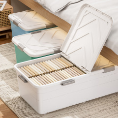 新しいベッド下収納ボックス、特大ベッド下収納ボックス、収納ボックス、家庭用品専用収納ボックス
