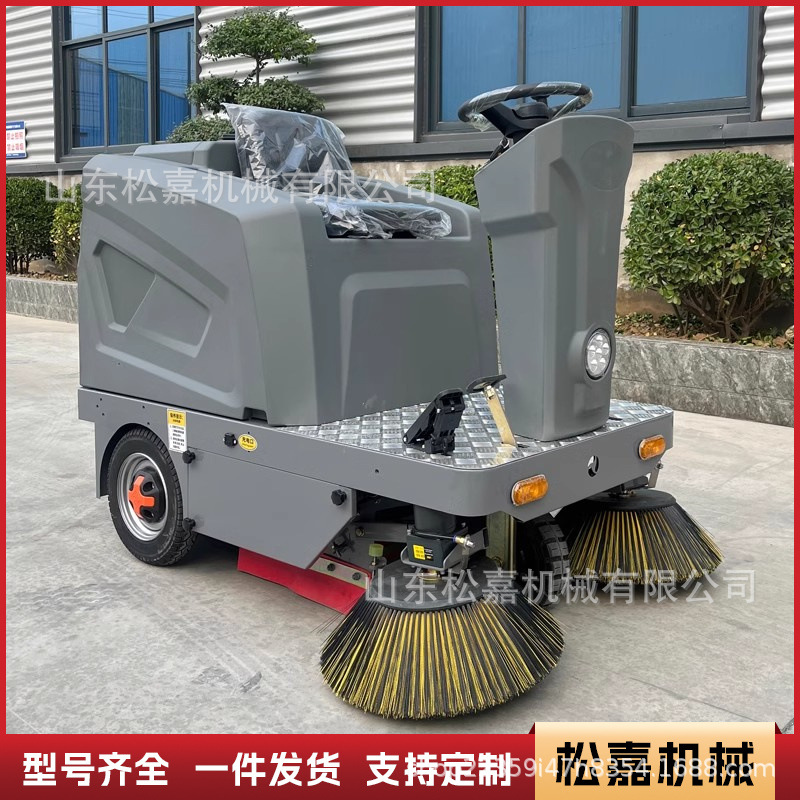 fábrica de barredores eléctricos barredores comerciales de carreteras barredores de basura barredores de saneamiento de nueva energía barredores