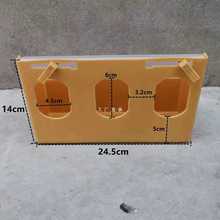 鸽子用品用具多用槽料槽挂盒食槽挂槽水槽水盒食盒鸽食槽防撒食盒