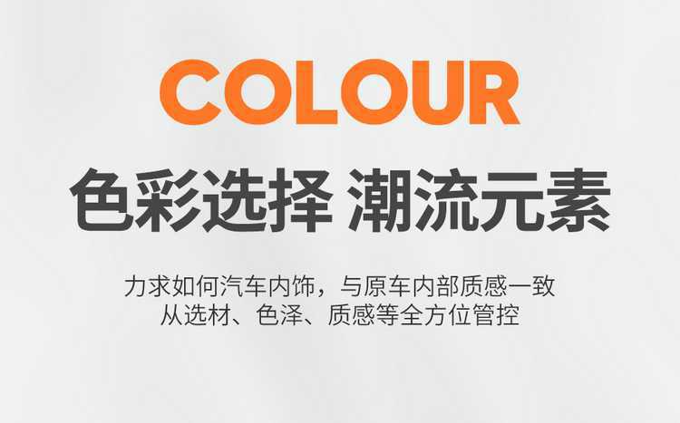 2026 BYD Seal 06GT Fast Charging Edition Seat Covers, All-Season Full-Coverage Special Seat Covers, Car Seat Cushions, 26 Models