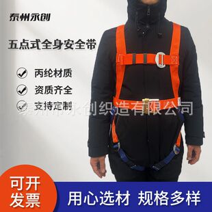 1.5���ٲ���ȫ�����cʽ��ȫ������������߿����I�½����i�ڱ�