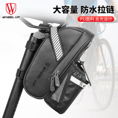 自転車のバックパックは水筒に乗って防水クッションを包んでマウンテンバイクのサドルを包んで道具を収納します。