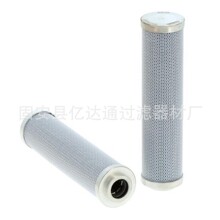 ���I�^�V��Һ���Vо0140D010P 0140D020P Һ���͞Vо �F؛