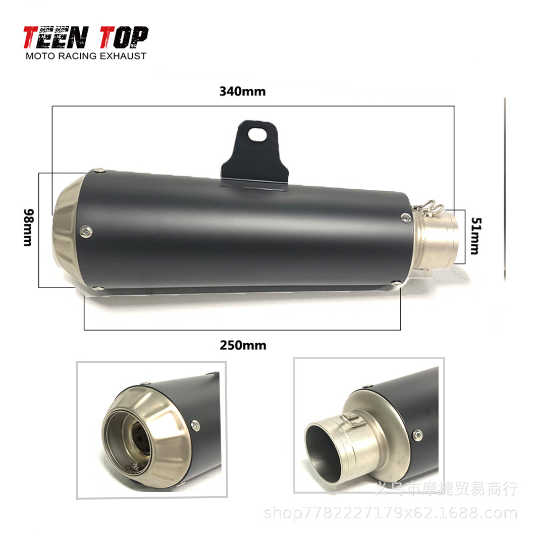 Motorcycle R3 R25 Mt03 Modified Exhaust Pipe Scorpio Universal Exhaust Tail Muffler 51mm