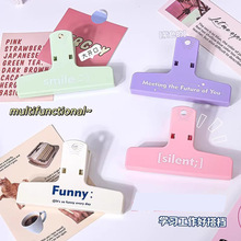 磁吸夹夹子文具大号手帐夹多功能万用创意强力磁铁磁力夹手账夹