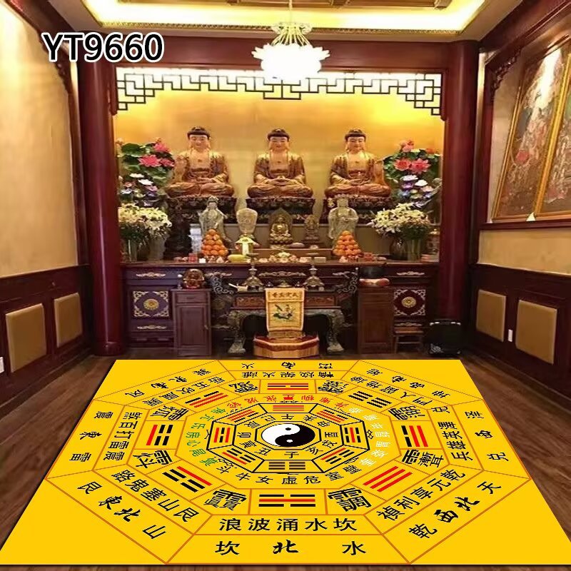 팔괘 다이어그램