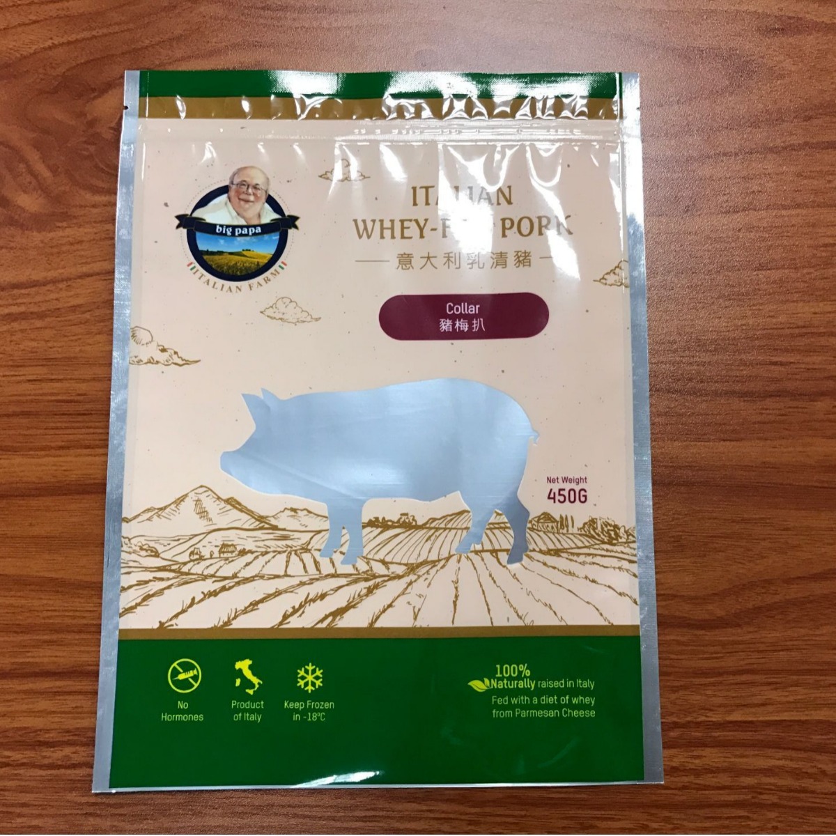 厂家供应彩印食品包装袋食 复合姜糖袋 锁骨密封袋 塑料袋