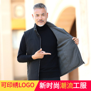 Business Work fleece-lined Vest Simple Double-sided Vest Jacket Stand Collar Top Men's Work Clothes Outer Wearing Waistcoat