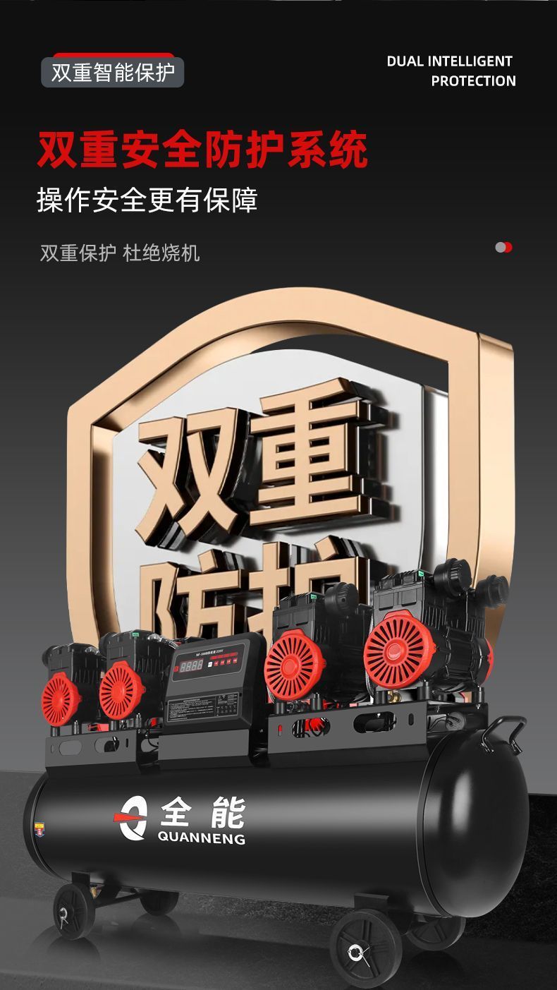 Portable Real Stone Paint Air Pump Water-Filled Sand Spray Special Small Air Compressor 220V High Power High Pressure Air Pump